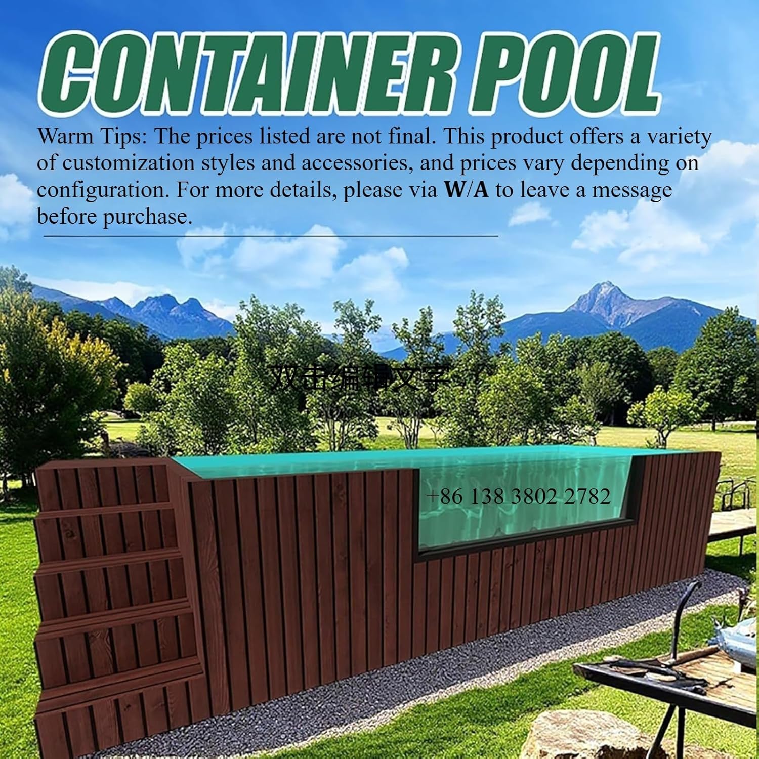 container swimming pool worth it,should I buy a container swimming pool,container pool vs inground pool,container swimming pool pros and cons,best prefab container pool,container pool worth buying unboxing and complete package contents